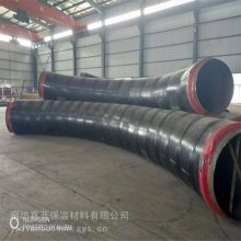 玉林夹克聚氨酯保温管 聚氨酯泡沫保温管批发