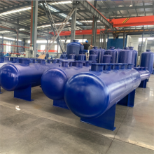 中央空调分集水器 蒸汽分汽缸 集分水器 锅炉配套设备