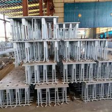 防落梁挡块 声屏障钢板 钢结构人行道钢横梁 渗锌钝化支座预埋件