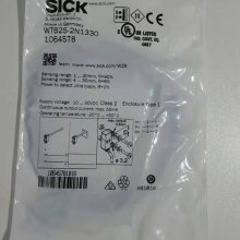 西克SICK传感器IM05-1B5NSVU2S