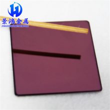 㶫ɽӦ304 Ƶ겻ֲӦ