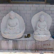 三世佛像坐像雕像 寺庙佛像定制 大肚佛雕塑
