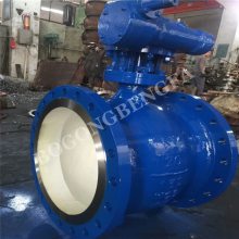 上海渤工阀门 PBQ340H-25C 侧装式涡轮法兰偏心半球阀 固定球球阀