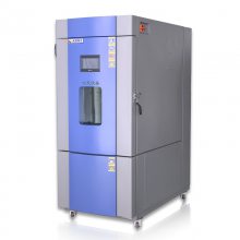 金属高低温试验箱 化学成分分析检测仪