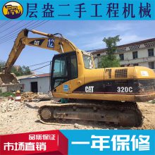 320CڻǮ ձ***ԭھ۸