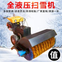 风和机械专业生产专用扫雪车，新疆扫雪滚刷，专用扫雪车，中型扫雪车