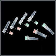 巴罗克 pp材质蓝色独立底2.0ml冷冻管 BIOLOGIX 82-7209