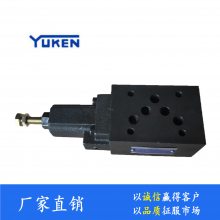 ܴYUKENʽMBP-03-H-20Һѹ