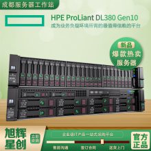 HPE DL380 Gen10,HPE ProLiant  ɽܴ