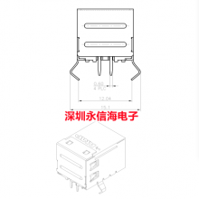 TE Connectivity USB 4-1734376-8 USB USB conn. B Type PA46 Black reversed
