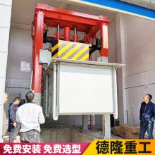 垂直式垃圾站转运设备 乡镇垃圾收集设备 垃圾站转运设备