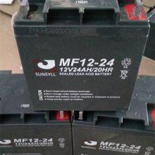 SUNSYLL蓄电池MF12-12阳光赛尔12V12AH/20HR铅酸免维护