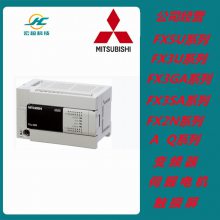 MitsubishiPLCģFX3UϵFX3U-64MR/ES-Aɱ̿DC24V