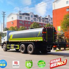 20ֶ绪T5 ˫ˮ ̻бѯ