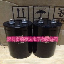全新原装黑金刚400V6300UF螺丝脚变频器电解电容 高压大容量 现货