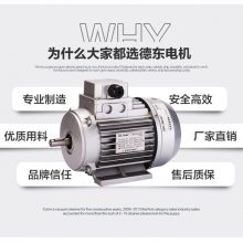 ¶Ϣ ƷYS8026 0.55KWСʵ