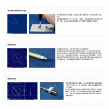 日本actuni 数显 精密 便携 教育用涡流探伤仪EDDYPORTABLEFX