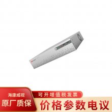 iVMS-4000B-S1/Liteۺƽ̨һLite