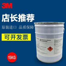 3M4550ں콺 ױճӽӴ͸ܼ
