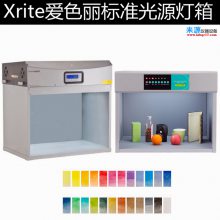 xRiteSpectraLightQCԴͿ޻ICCɫԱ