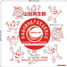 ޲˱ֽֽ޲˰װֻֽӦ138,91913067