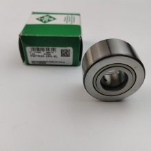 ¹ INA NUTR1542 ḥ SCHAEFFLER 