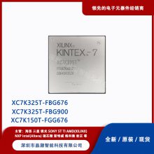 ˼XC7K325T-1FFG676C XILINX FPGA ֳɱ߼