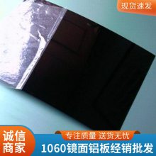 Ӧ10601070 0.3mm 20Ԫ/۸Ż  