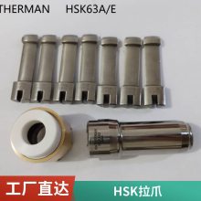 צ-HSK3254063100Hػצ±ձBTJT
