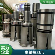 HSK63A/E100504צPATHERMANצSSK50