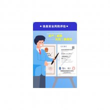 Ӳ豸ȫ