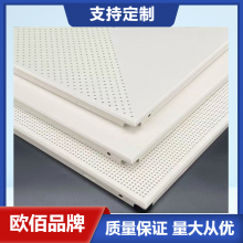 ۰600*600*1.2칫ҶԽǳ׵컨