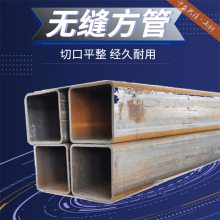 15crmog޷ع400x200x16޷췽عȻù