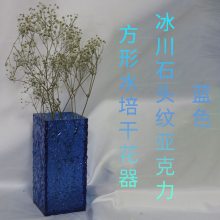 ԼִʯͷǿƿƻƵ巿װƷ