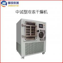 Ϻ 䶳JW-SFD-20