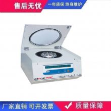 �Ϻ����Ϲ�Ӧ������֬���Ļ�TD5-RZ/TD5RZ