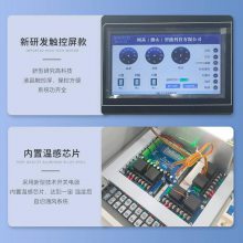 Ĵɶ綯ڻƷϵͳ3C֤Ӻ̴