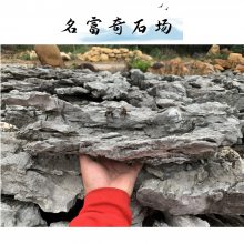 ӢʯгģӢʯʯСͼɽӢʯʯֱ