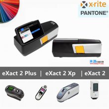 eXact2XpPlus分光色差计 Ci60手持式CIE∆E*(2000)爱色丽Xrite彩通PANTONE