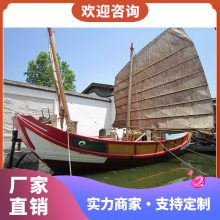 大型古木船帆船三国赤壁古船定制 户外影视基地拍摄古战船