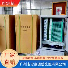 安 徽 光纤 通信光缆 光纤 光缆厂家 来样定做