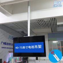 42-75ʽ컨 綯ңӵ1-3