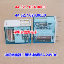 мż̵56.32.9.024.0040-24VDC 56.32.8.230.0040 230 56.32.9.024.0040 24VDC 12A ڼ̵
