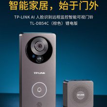 TP-LINK TL-DB54Cɫ ﮵400ܿAPPԶԤ