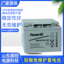 GNBS312/200ǦάPowerfitܱ12V200AHUPSϵԴװάѲ