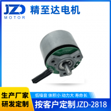 JZD-2818外转子直流无刷电机 可定制12V 内 外驱动闭环控制 厂家供应