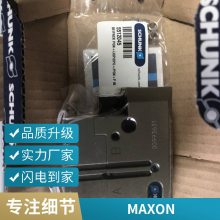 ʿMaxon MotorֱMaxonMotor2130.907-22.116-050