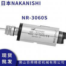 NAKANISHI NR-3060S 分板机电主轴 切割动力头 PCB主轴