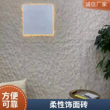 ʯ ʯ 1180*2950 տĿ ʦϹ ˼