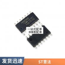 全新原装ATT7022BU ATT7022CU ATT7022EU QFP-44电能计量IC三相表